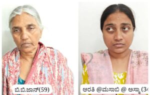 image_editor_output_image1162020864-1764171386315