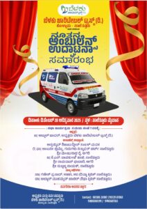 image_editor_output_image-1126856812-1766761765448