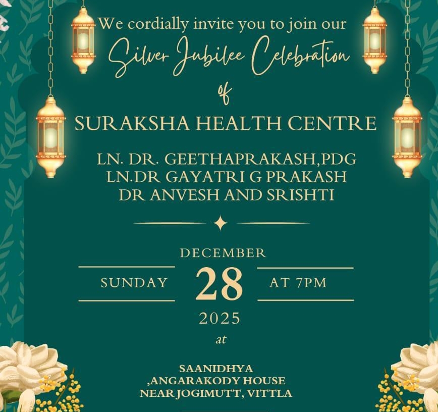 image_editor_output_image-1462015481-1766855658871