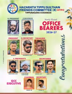 image_editor_output_image-181171308-1766761998188