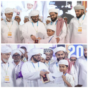 image_editor_output_image-412069544-1765184040191