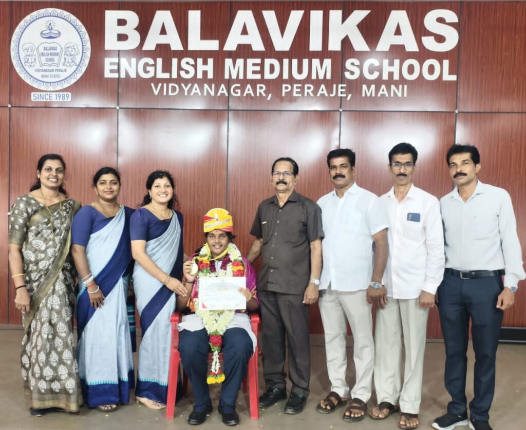 image_editor_output_image-42983824-1765188503243