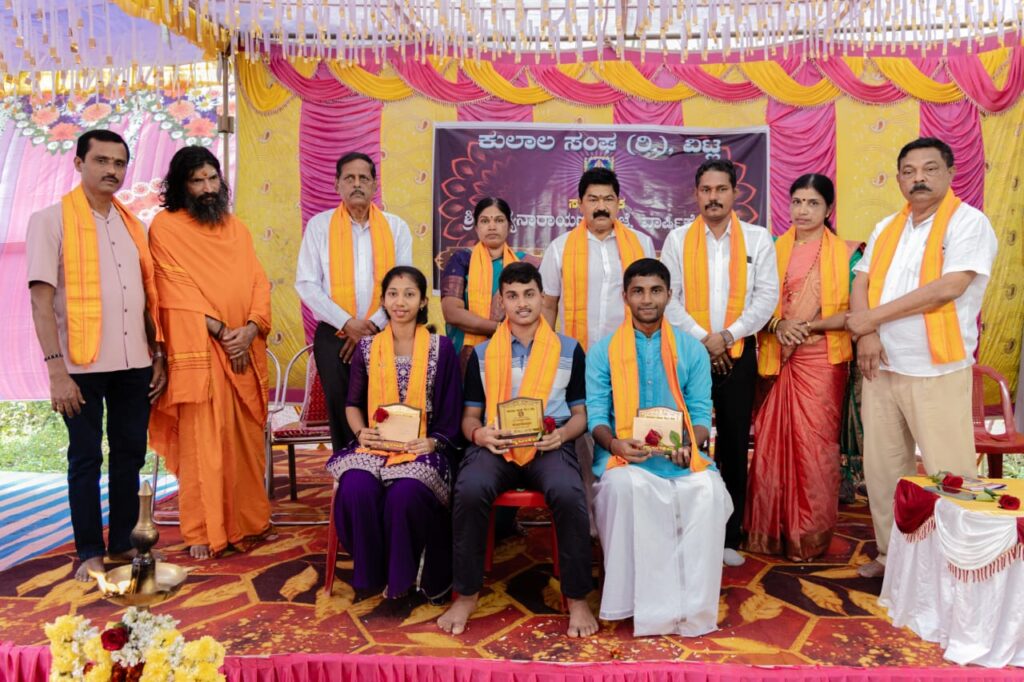 image_editor_output_image-589074732-1767013761212