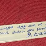 image_editor_output_image-788914576-1765773409340