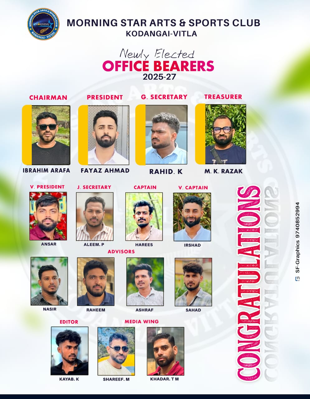 image_editor_output_image-98799661-1766136171620