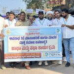 image_editor_output_image131835861-1765810663951