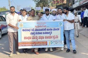 image_editor_output_image131835861-1765810663951