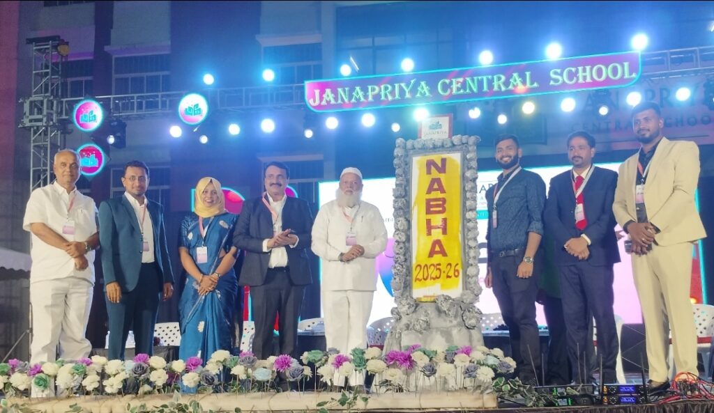 image_editor_output_image1388436319-1765704201311