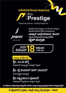 image_editor_output_image210933191-1765934093192