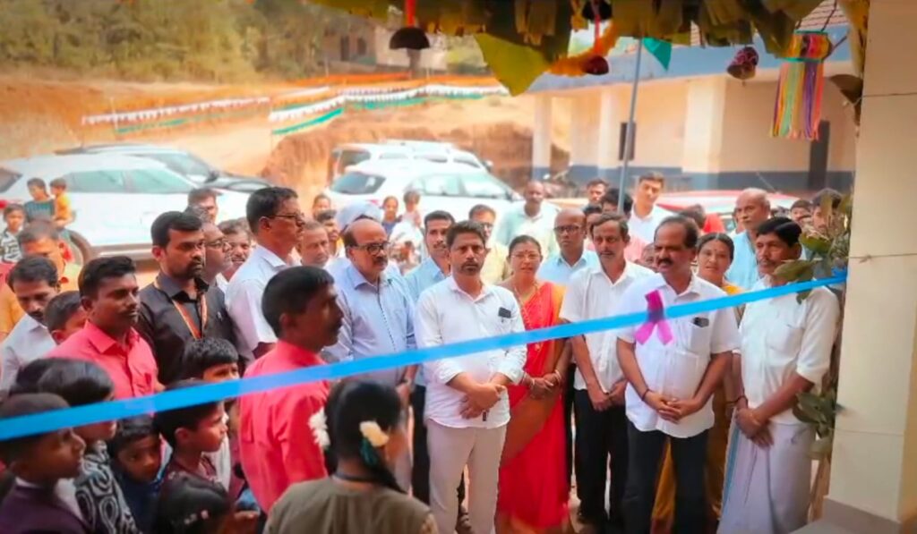 image_editor_output_image-1333999367-1767357366519