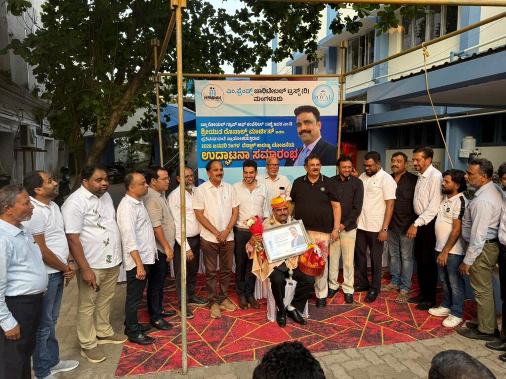 image_editor_output_image-1486752644-1767452052925