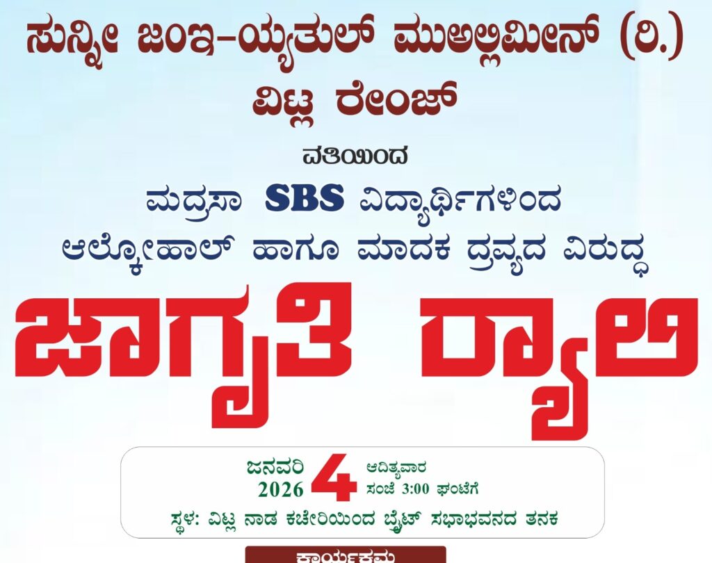 image_editor_output_image-1499785366-1767448927892