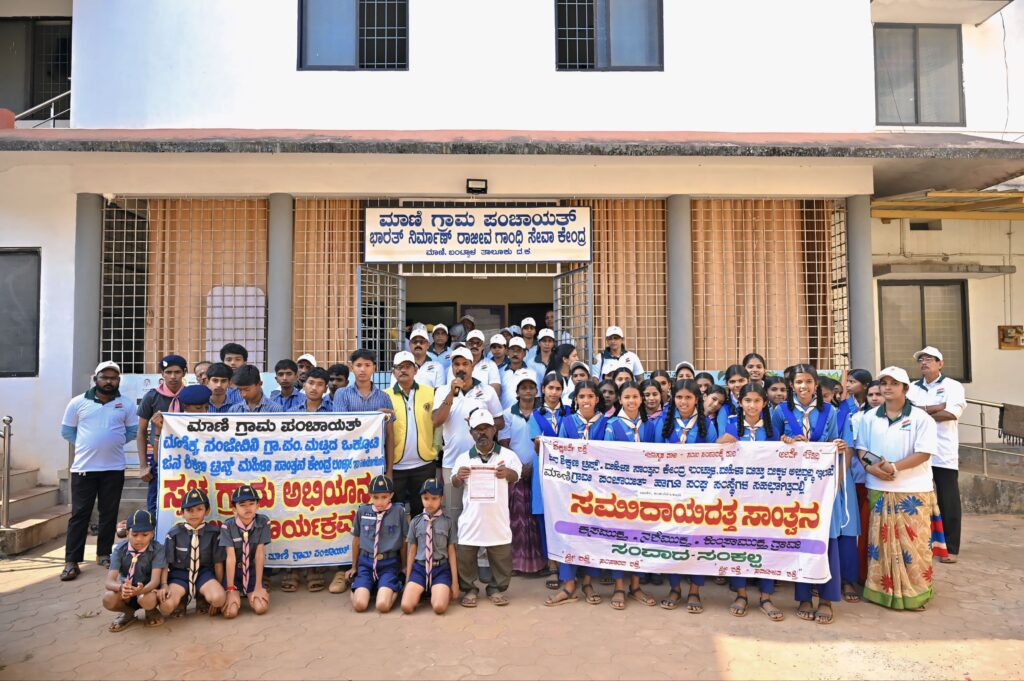 image_editor_output_image-1609320453-1768928495312