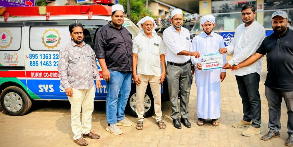 image_editor_output_image-2110339540-1767530881203