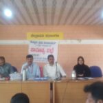 ನರೇಗಾ ಮರುಸ್ಥಾಪನೆಗೆ ಒತ್ತಾಯ: ಕೊಳ್ನಾಡು ಗ್ರಾಮ ಪಂಚಾಯತ್ ಸಾಮನ್ಯ ಸಭೆಯಲ್ಲಿ ಬಹುಮತದ ತೀರ್ಮಾನ