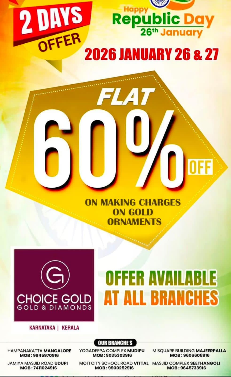 image_editor_output_image1744160957-1769362608795