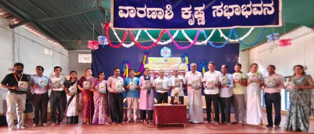 image_editor_output_image1761998259-1769346380374