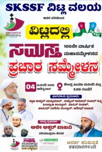 image_editor_output_image1941028433-1767431349692