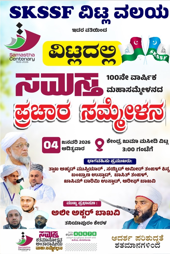 image_editor_output_image1941028433-1767431349692