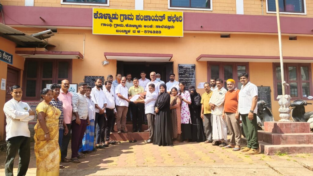 image_editor_output_image1947918838-1769575314732