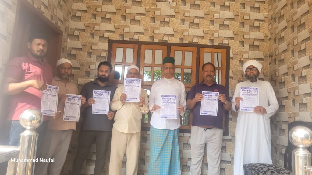 image_editor_output_image2049793690-1767513709435