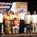 ಬಂಡಿತ್ತಡ್ಕ ಶಾಲೆಯ ಹಳೆ ವಿದ್ಯಾರ್ಥಿ ಸಂಘದ ಇಸ್ಮಾಯಿಲ್ ಕುಕ್ಕಾಜೆಗೆ ಸನ್ಮಾನ…