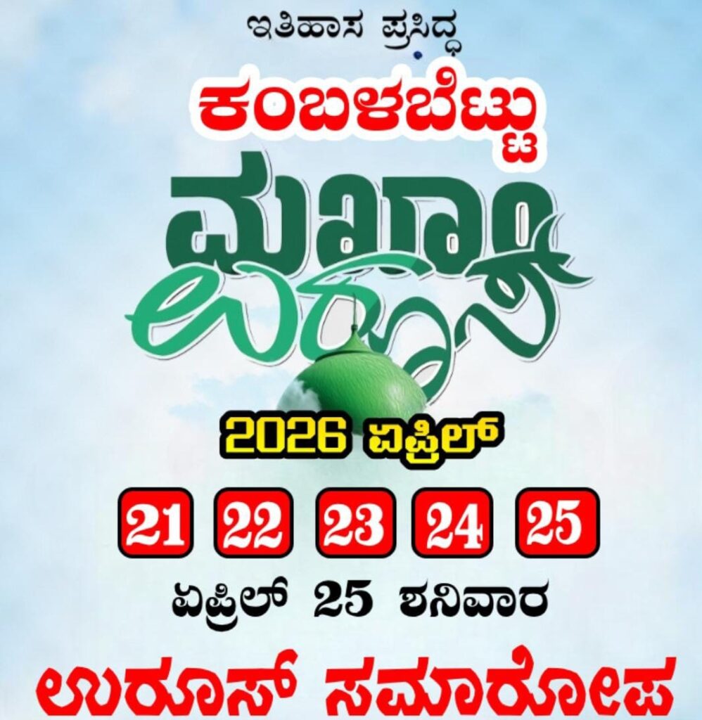 image_editor_output_image-1806324240-1771342140550