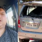 ಮಡಿಕೇರಿ: ಕಾರಿಗೆ ಬೆಂಕಿ ಹಚ್ಚಿಕೊಂಡು ಆತ್ಮಹತ್ಯೆಗೆ ಶರಣಾಗಿದ ಉದ್ಯಮಿ: ಹೆಂಡತಿ,  ಮಕ್ಕಳು ಗಂಭೀರ