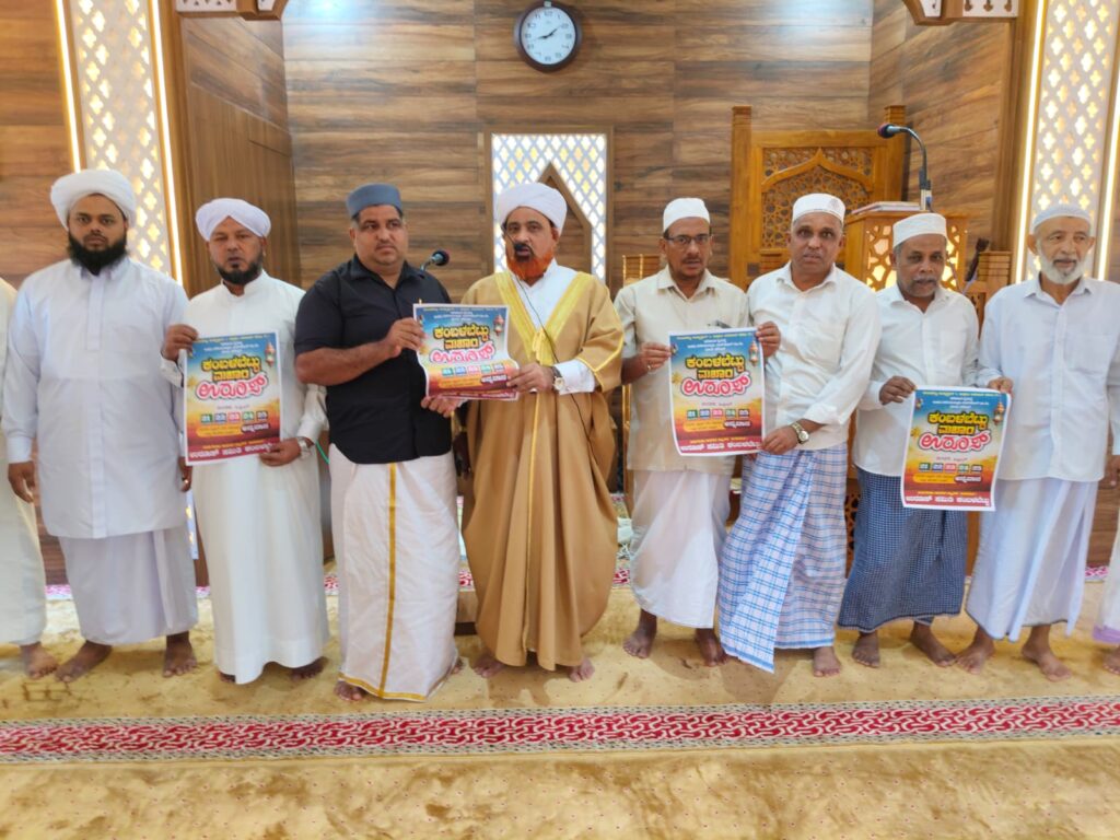 image_editor_output_image1506631188-1771692125495