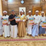 image_editor_output_image1506631188-1771692125495