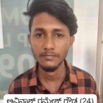 ಪುತ್ತೂರು: ಇನ್ಸೂರೆನ್ಸ್ ಮಾಡಿಕೊಡುವುದಾಗಿ ನಂಬಿಸಿ ಲಕ್ಷಾಂತರ ರೂ. ವಂಚನೆ: ಮಂಡ್ಯ ಮೂಲದ ಆರೋಪಿಯ ಬಂಧನ