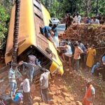 ಎನ್ನೆಸ್ಸೆಸ್ ಕ್ಯಾಂಪಿಗೆ ವಿದ್ಯಾರ್ಥಿಗಳನ್ನು ಸಾಗಿಸುತ್ತಿದ ಖಾಸಗಿ ಕಾಲೇಜಿನ ಬಸ್‌ ಪಲ್ಟಿ