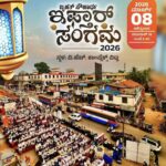 image_editor_output_image-1055034478-1772642279009