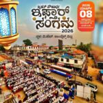 image_editor_output_image-1841255085-1772641949861