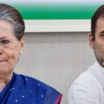 ಕಾಂಗ್ರೆಸ್ ನಾಯಕಿ ಸೋನಿಯಾ ಗಾಂಧಿ ಆಸ್ಪತ್ರೆಗೆ ದಾಖಲು: ರಾಹುಲ್ ಗಾಂಧಿಯ ಕೇರಳ ಪ್ರವಾಸ ರದ್ದು