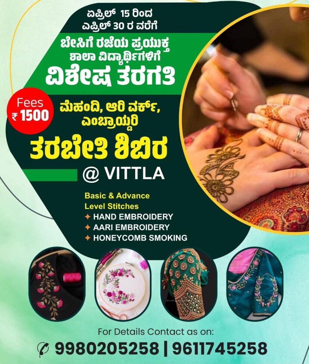 image_editor_output_image1142456368-1774716234505