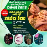 image_editor_output_image1142456368-1774716234505