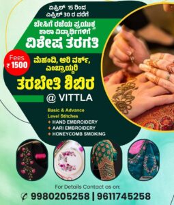 image_editor_output_image1142456368-1774716234505