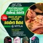 image_editor_output_image1550309207-1774716043367