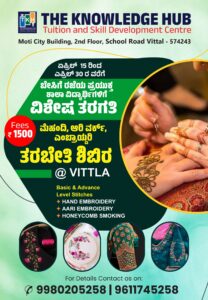 image_editor_output_image1550309207-1774716043367