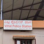 ವಿಟ್ಲ: ಕೋಳಿ ಅಂಕದ ಅಡ್ಡೆಗೆ ಪೋಲಿಸ್ ದಾಳಿ – ನಾಲ್ವರ ಬಂಧನ, ಇಬ್ಬರಿಂದ ಕರ್ತವ್ಯಕ್ಕೆ ಅಡ್ಡಿ