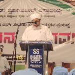 ಕನ್ಯಾನ ಇಬ್ರಾಹೀಂ ಫೈಝಿ ಉಸ್ತಾದರ ಶಿಷ್ಯಂದಿರ ಸಂಘಟನೆ ಜಂಇಯ್ಯತು ತ್ತರ್ಬಿಯತಿಲ್ ಅನ್ಸಾರಿಯ್ಯ ವತಿಯಿಂದ ಸುಜ್ಞಾನ ಸಂಗಮ: ಶರೀಅತ್ ಗೆ ವಿರುದ್ಧವಾದ ಎಲ್ಲಾ ನಕಲಿ ತ್ವರೀಖತ್ ಗಳಿಂದ ದೂರವಿರಿ: ಪೇರೋಡ್ ಸಖಾಫಿ