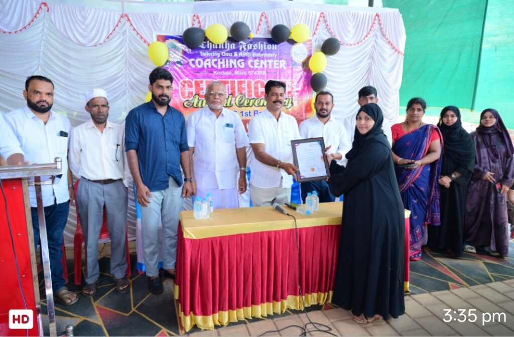 image_editor_output_image-1577866163-1777211322677