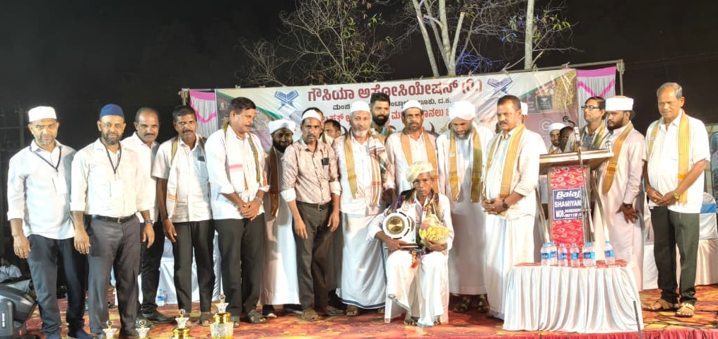 image_editor_output_image-300561164-1776783315118