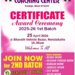 image_editor_output_image-302246115-1777046061883