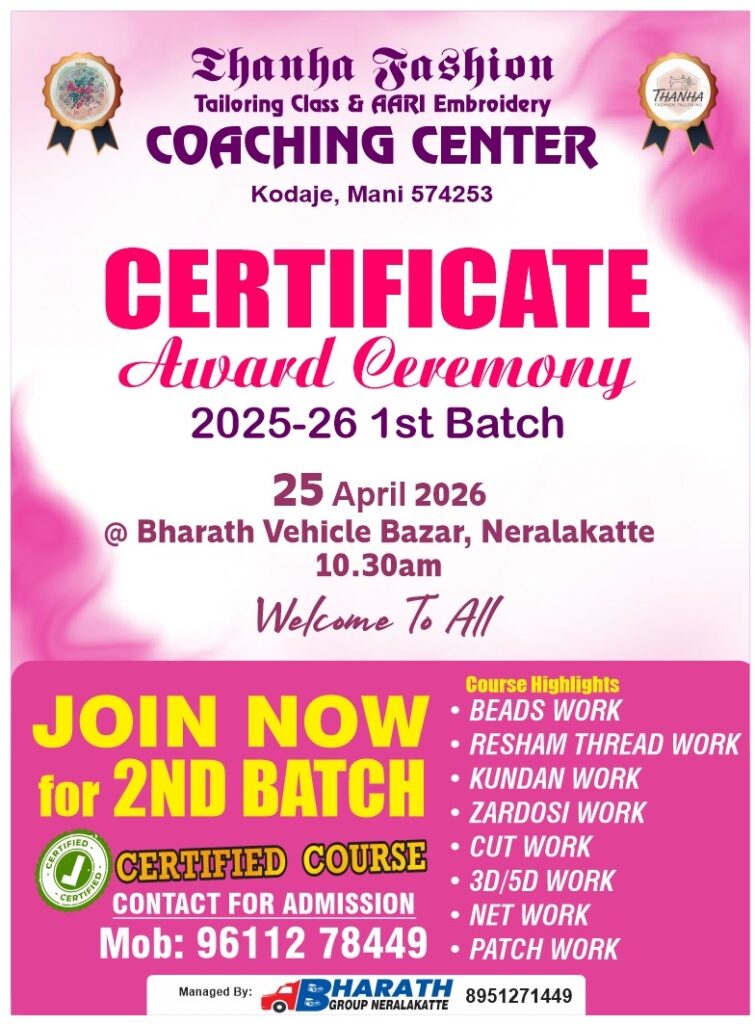 image_editor_output_image-302246115-1777046061883