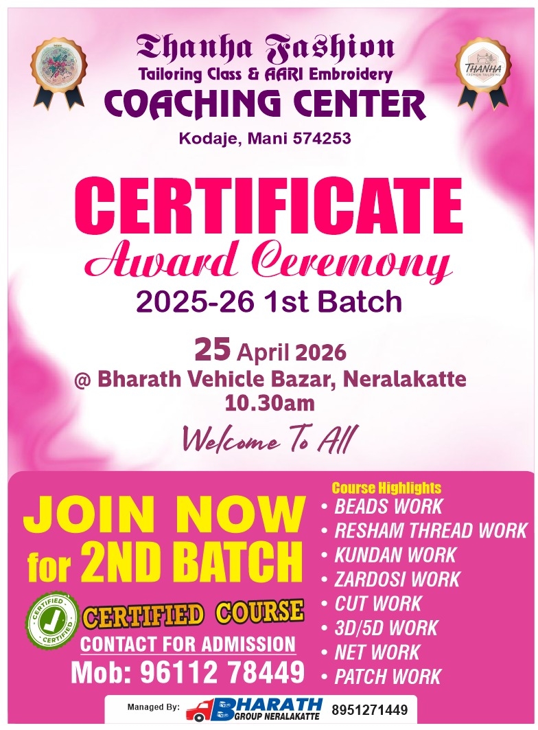 image_editor_output_image-302246115-1777046061883