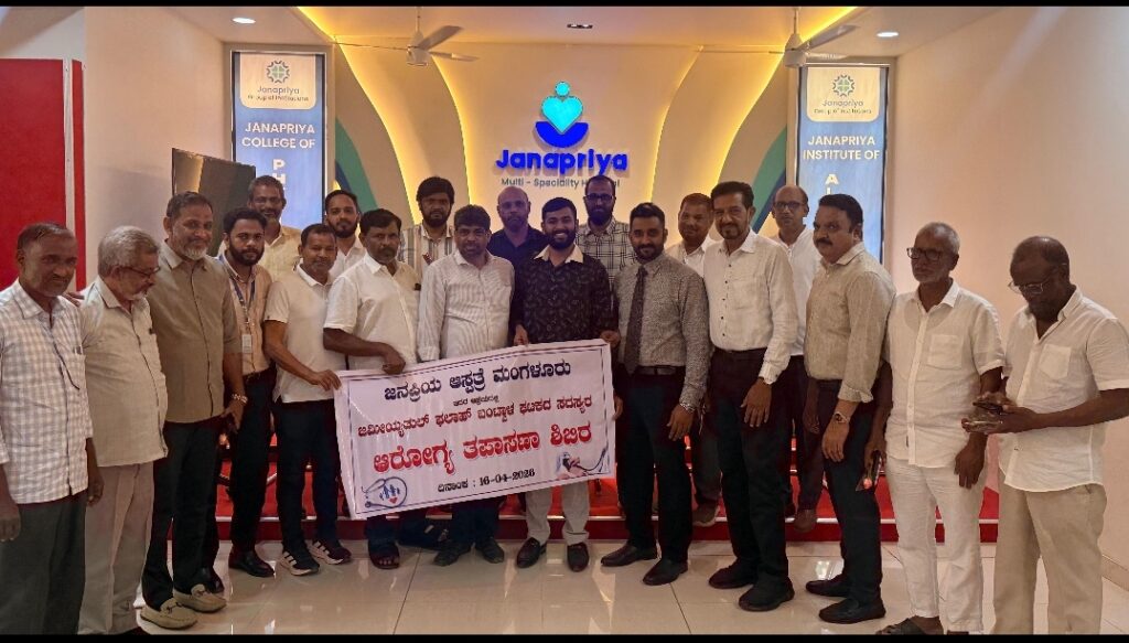 image_editor_output_image-737066325-1776398367248