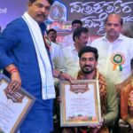 ಬೀದ‌ರ್: ಕರ್ನಾಟಕ ಕಾರ್ಯ ನಿರತ ಪತ್ರಕರ್ತರ ಸಂಘ: ಅಬ್ದುಲ್ ರಹಿಮಾನ್ ತಲಪಾಡಿ ಗೆ ಪ್ರಶಸ್ತಿ ಪ್ರಧಾನ