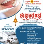 image_editor_output_image1233942670-1775757919701